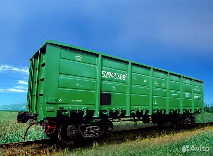 Перевозка спецтехники по железной дороге