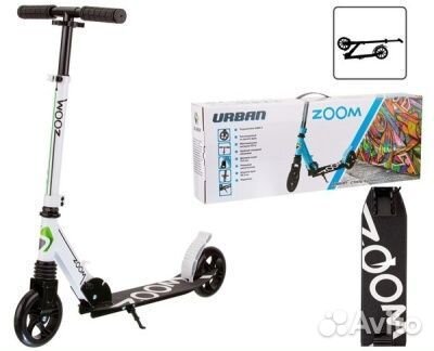 Самокат 2х кол.диаметр 145 мм Slider SU13W,новые