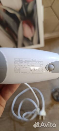 Насадки на блендер Bosch