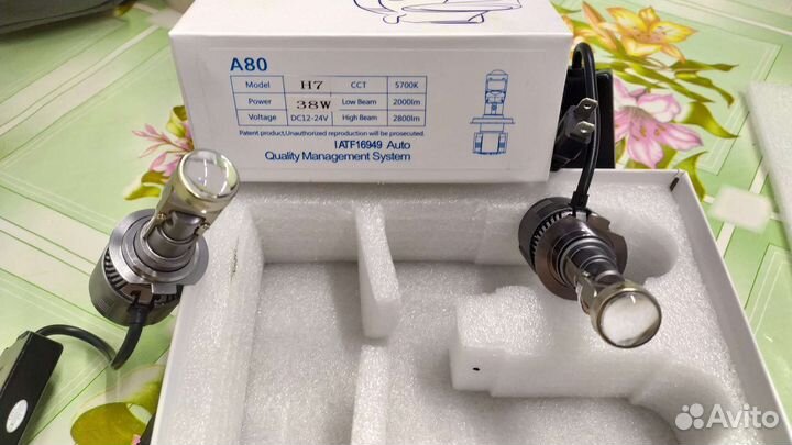 H7 мини линза LED