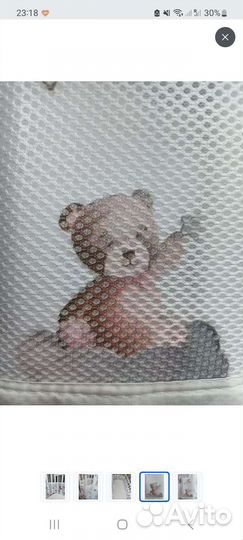 Бортики в кроватку сетка