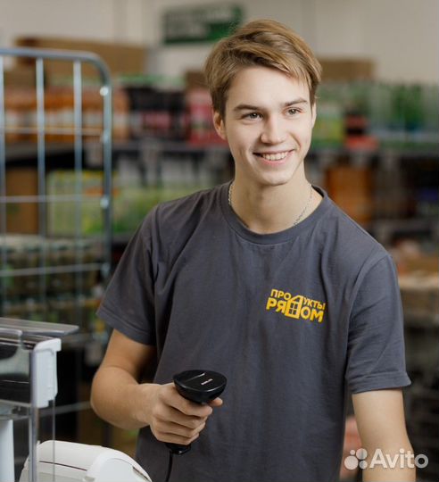 Продавец кассир