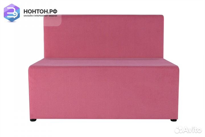 Диван еврокнижка Умка розовый