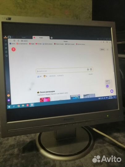 Монитор Philips