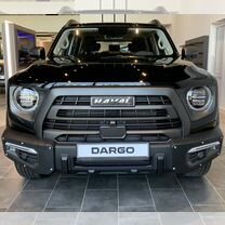 Новый Haval Dargo X 2.0 AMT, 2024, цена от 2 998 510 руб.