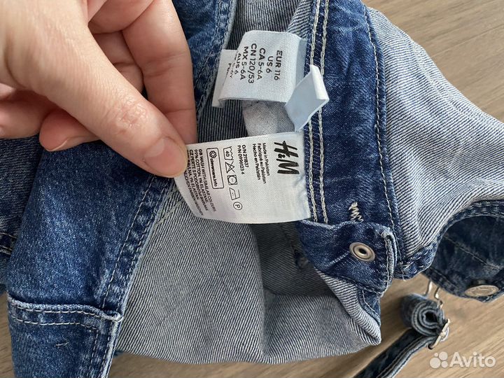 Джинсовый комбинезон H&M