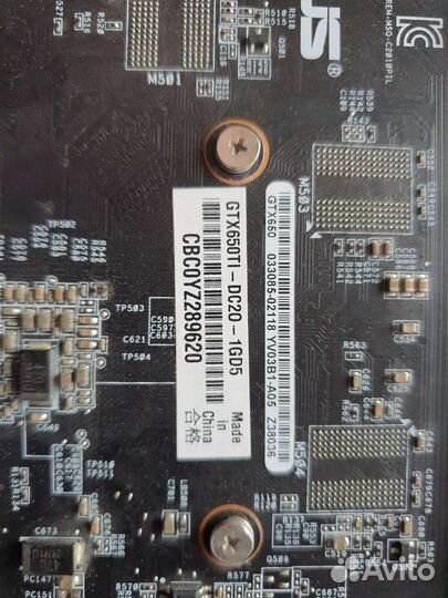 На запчасти - Asus GeForce GTX 650 Ti 1 Гб gddr5