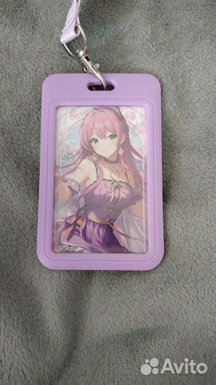 Чехол для карты