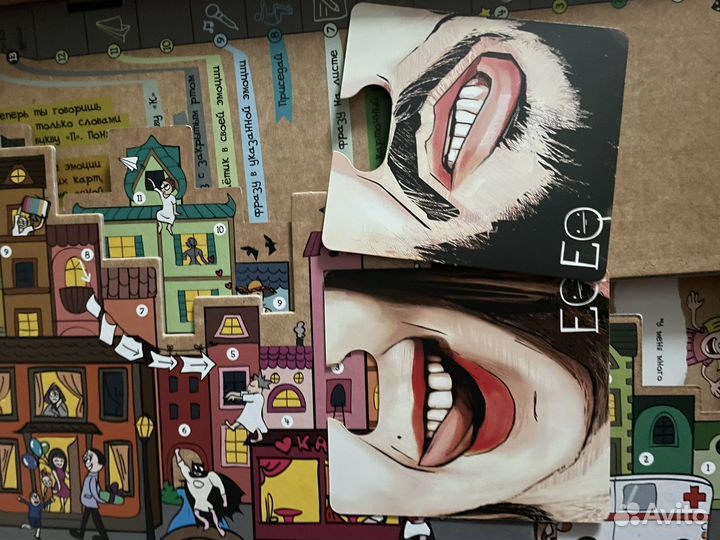 Настольные игры