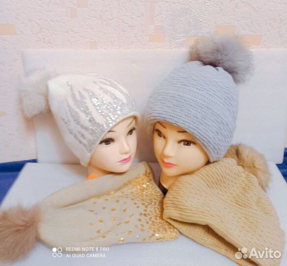 Шапки демисезонные