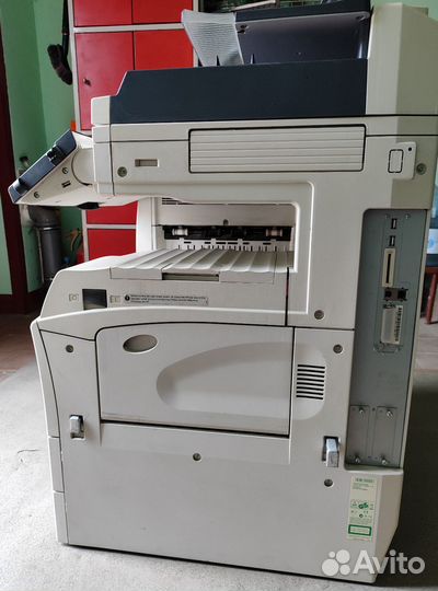 Мфу Kyocera KM-3050