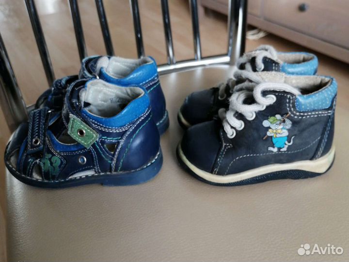 Детская обувь для мальчика