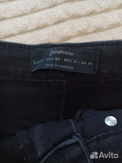 Джинцы клеш