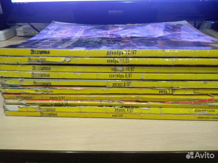 Журналы 
