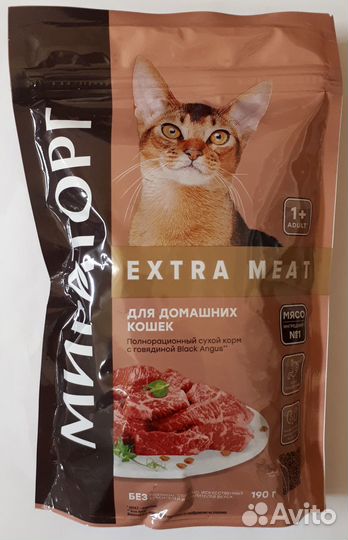 Корм сухой для собак Мираторг Winner 15 кг