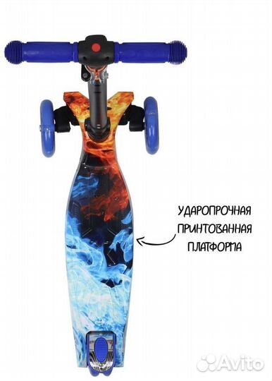 Самокат