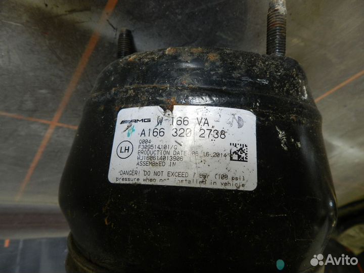 Амортизатор передний левый-Mercedes-Benz GL- X166