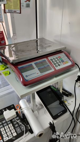 Торговый прицеп бу