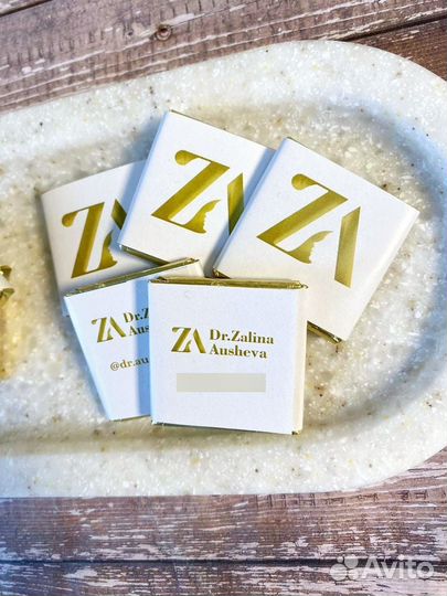 Шоколад с Логотипом/Брендированный Шоколад