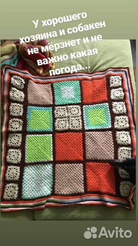 Вязаные одеяла, пледы, лежанки,для кошек и собак