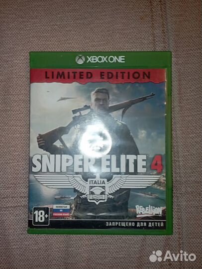 Диски на xbox one