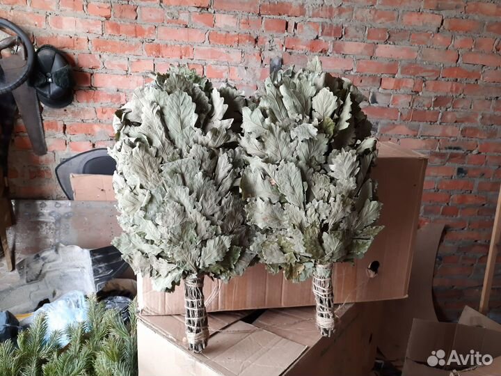 Продам веники для бани