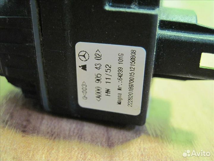 Камера Mercedes Много Мерседес Много арт 22017