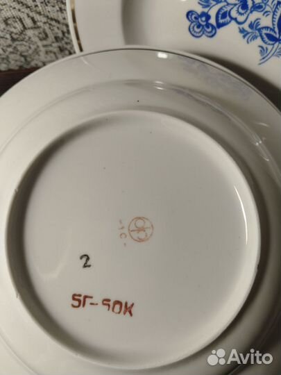 Тарелки СССР глубокие Октябрьский фарфор
