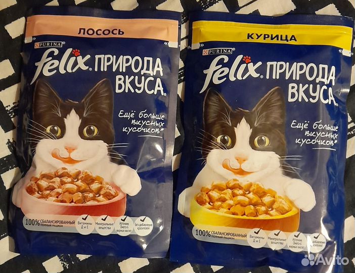 Корм для кошек Вискас