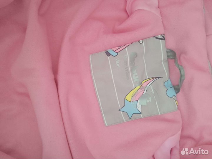 Комбинезон демисезонный 110