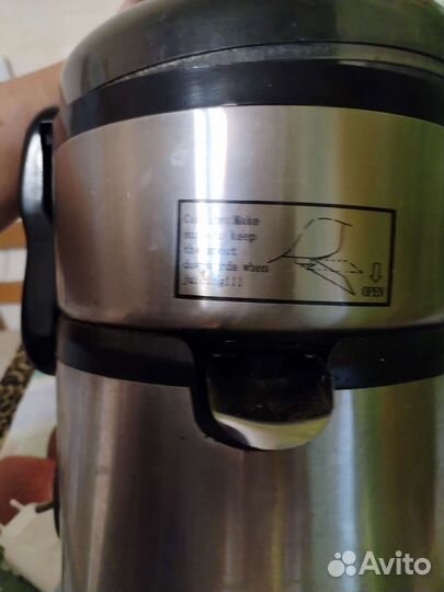 Соковыжималка