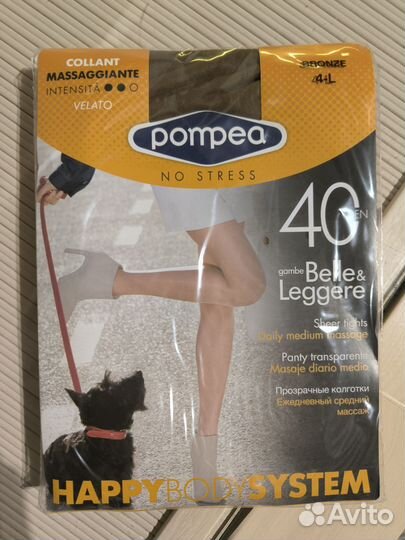Новые Колготки Pompea 40 den 4-L бежевые