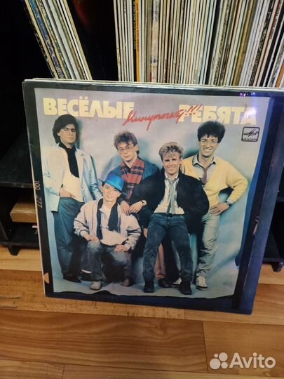 Виниловые пластинки часть 2