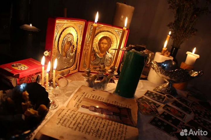 Гадание, снятие порчи сглаза обучения