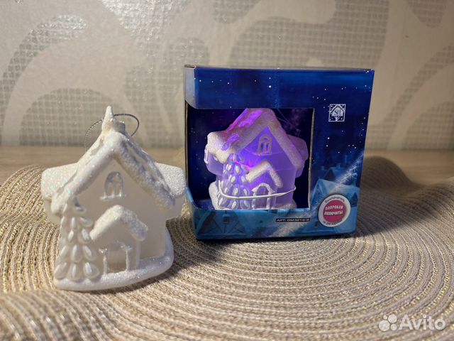 Светящийся домик