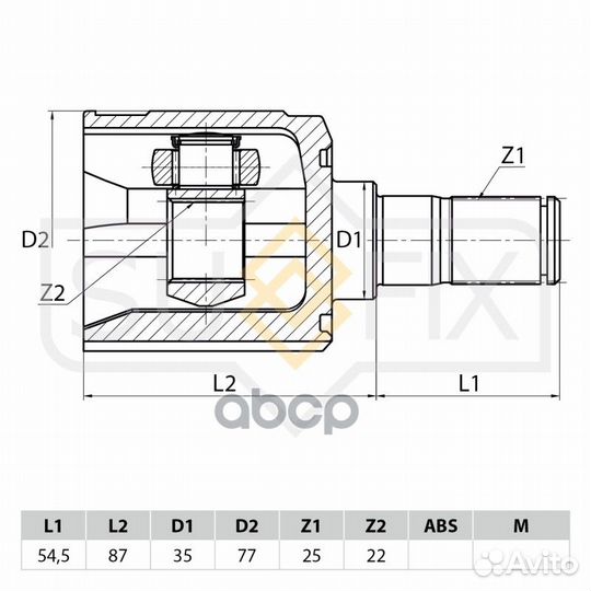 ШРУС внутренний перед лев ST1120 sufix