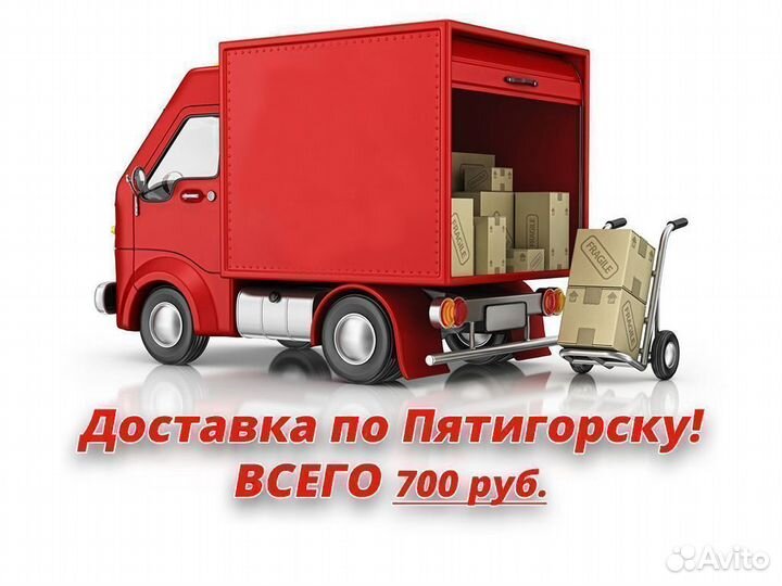 Шкаф купе новый