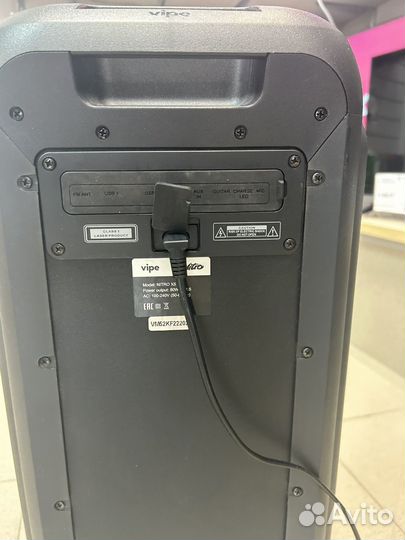 Колонка vipe nitro x5