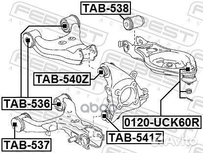 Сайлентблок задней цапфы подвески TAB-541Z Febest