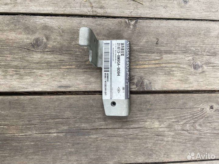 Кронштейн трубок радиатора АКПП Qashqai j11