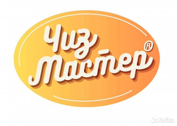 Отрисовка в векторе, создание логотип с нуля