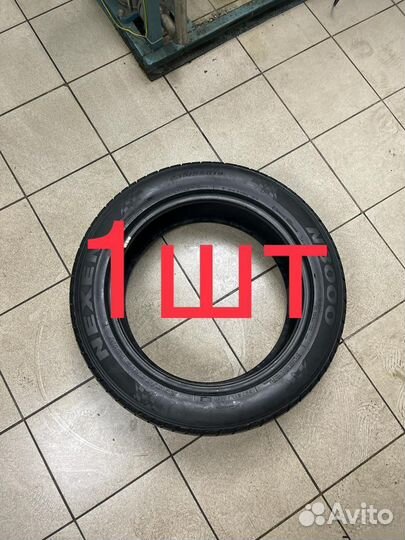 Nexen N8000 235/55 R19