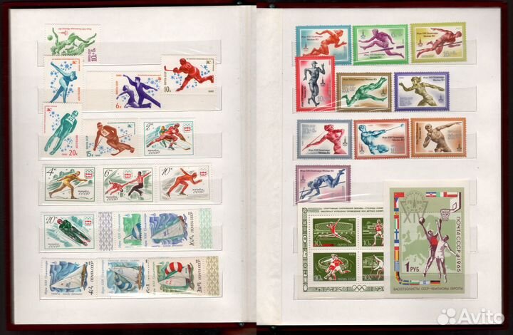 Альбом с марками СССР. Спорт- Олимпиада