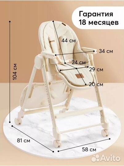 Стул для кормления Happy Baby Berny Lux