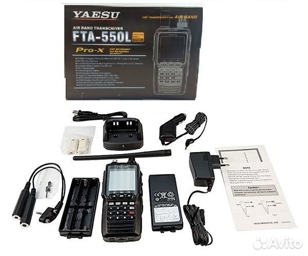 Рация Yaesu FTA-550L