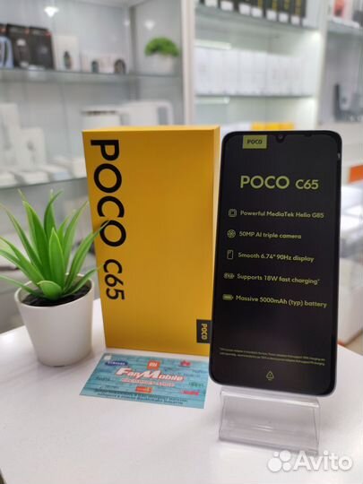 Xiaomi Poco C65, 8/256 ГБ