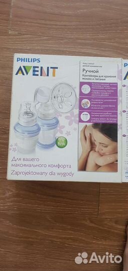 Молокоотсос электрический Avent
