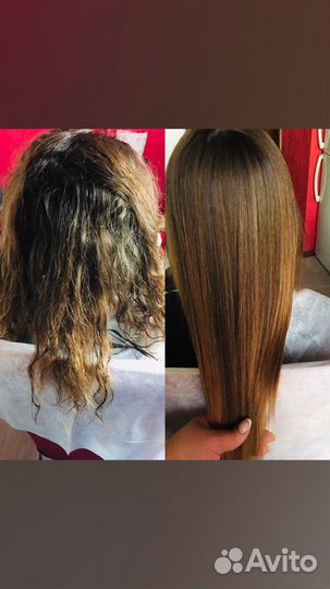 Кератин, ботокс, нанопластика, бксипластия