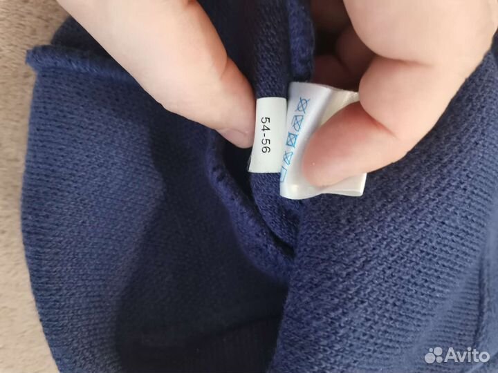 Шапка и шарф Bosco