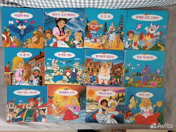 Детские книги на корейском языке, учебники 2 класс